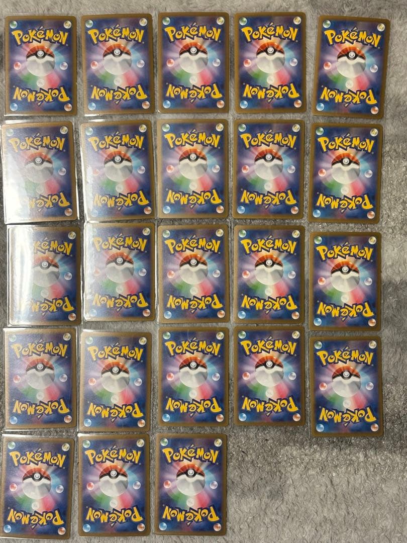 ポケモン　ar　まとめ売り