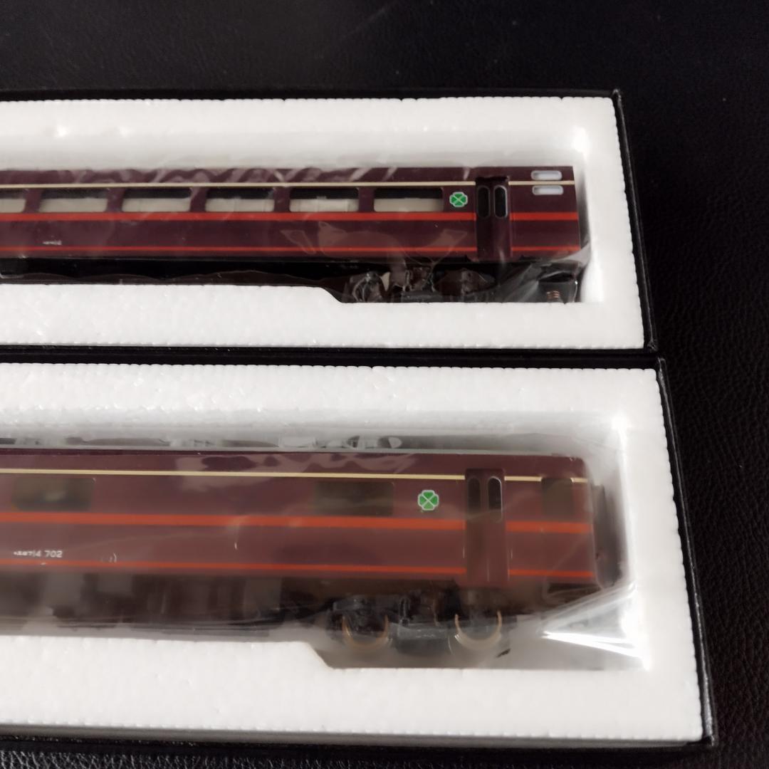 ENDO　エンドウ　HOゲージ　サロンエクスプレス東京　１号～７号　５両セット