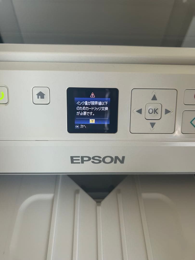 EPSON エプソン　プリンター　EP706A