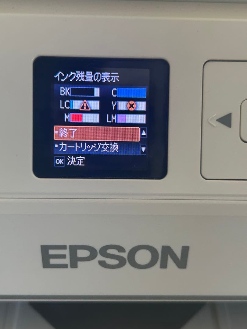 EPSON エプソン　プリンター　EP706A