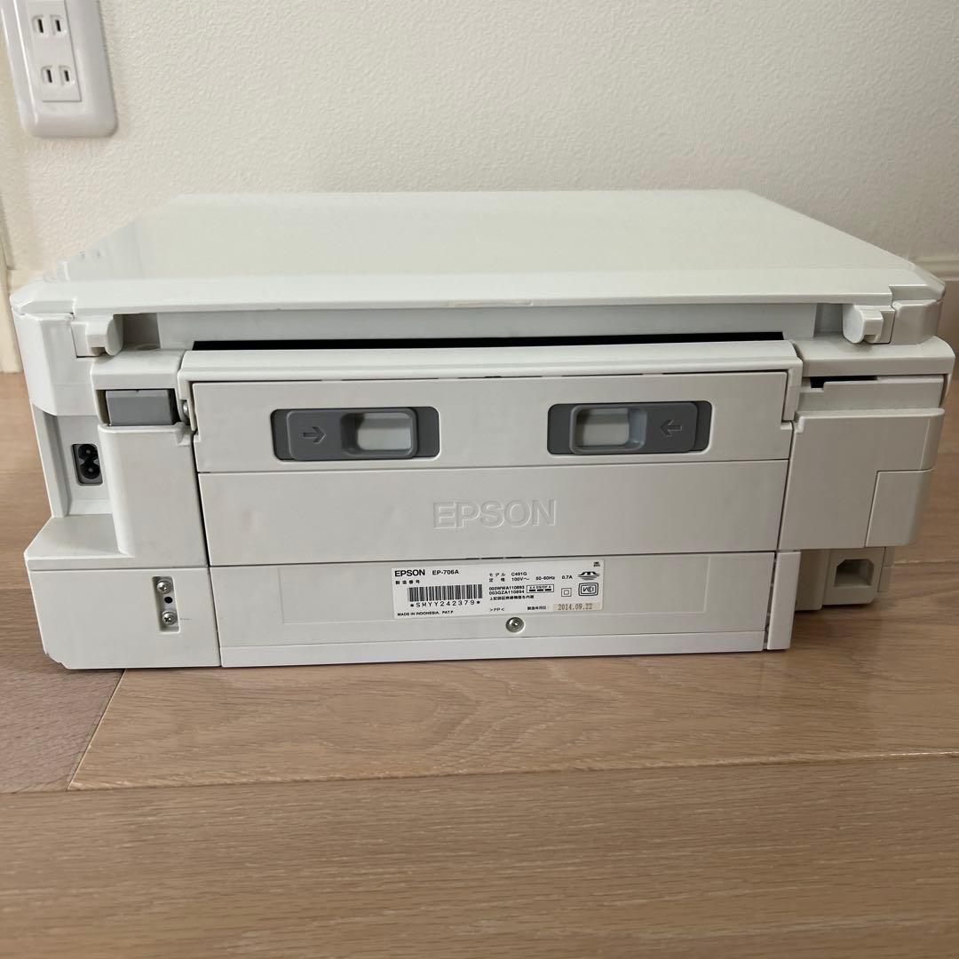 EPSON エプソン　プリンター　EP706A