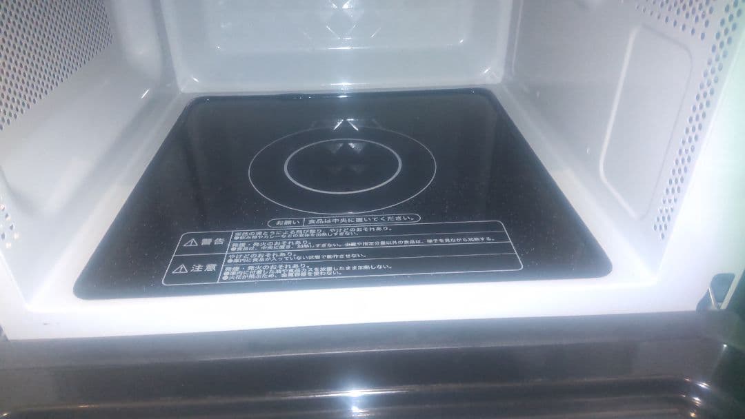 Haier 美品 高年式 電子レンジ JM-XP2FH18G ステンレスブラック