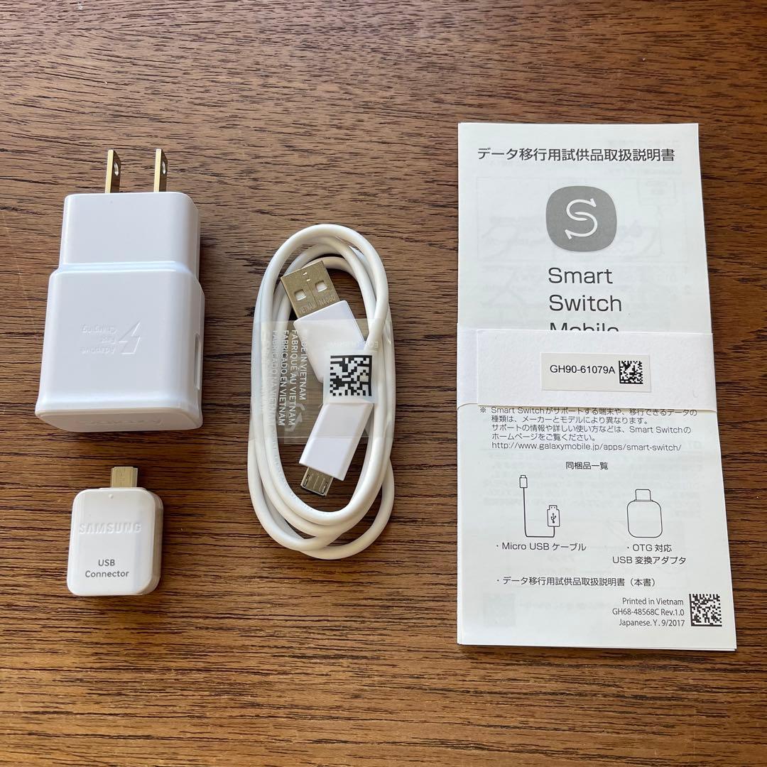 【付属品完品】Samsung Galaxy A7 SM-A750C Black