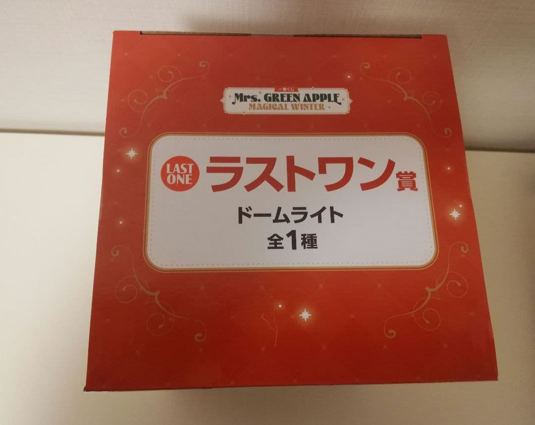 ❄*彡様 ミセス　一番くじ　Mrs. GREEN APPLE　ラストワン賞 ドー