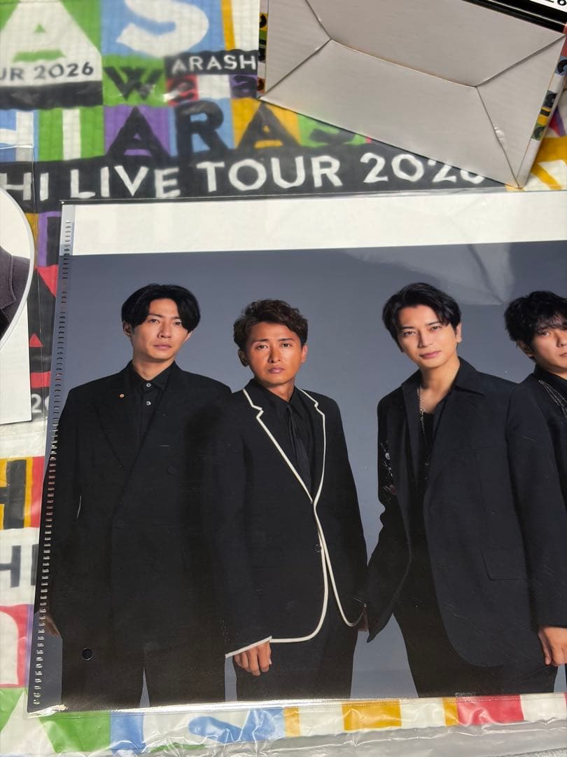 即購入◎新品　嵐 We are ARASHI 2026 グッズセット　おまとめ