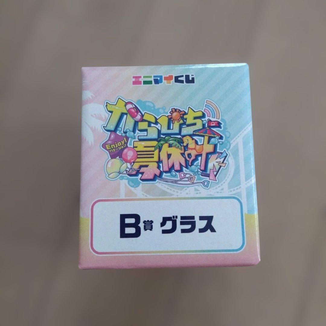 からぴち　エニマイくじ　のあ　まとめ売り