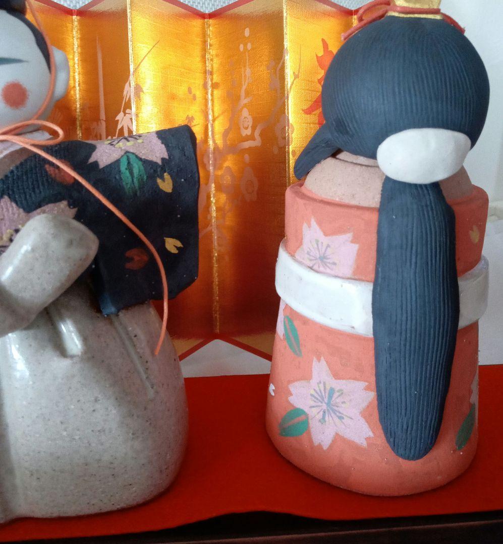 作家　雛飾り　土物　陶器　ひいなまつり