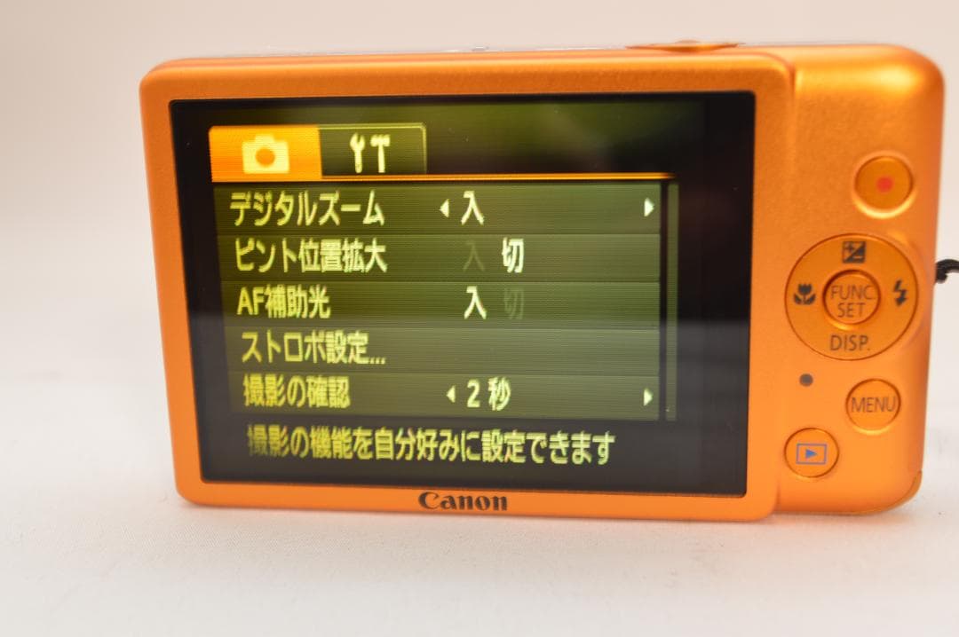 ✨美品✨ Canon IXY 210 F オレンジ 専用ポーチ付き
