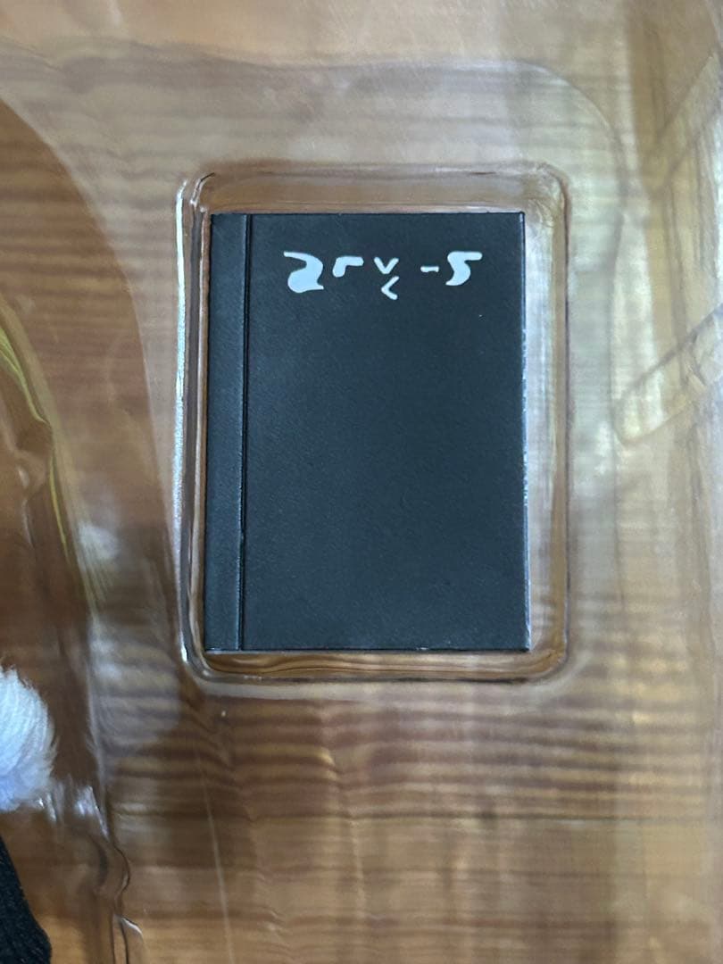 メディコムトイ 弥海砂 RAH デスノート DEATH NOTE フィギュア