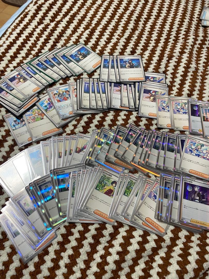 ポケカ　汎用カードまとめ売り