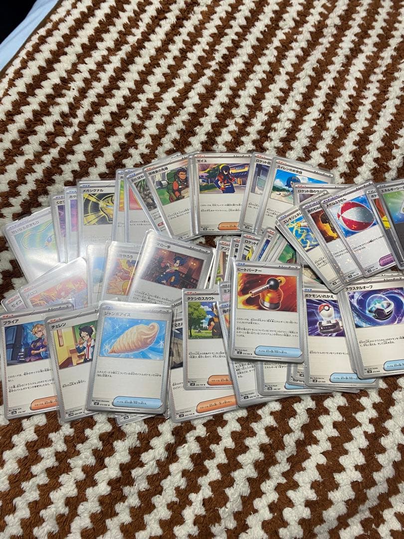 ポケカ　汎用カードまとめ売り