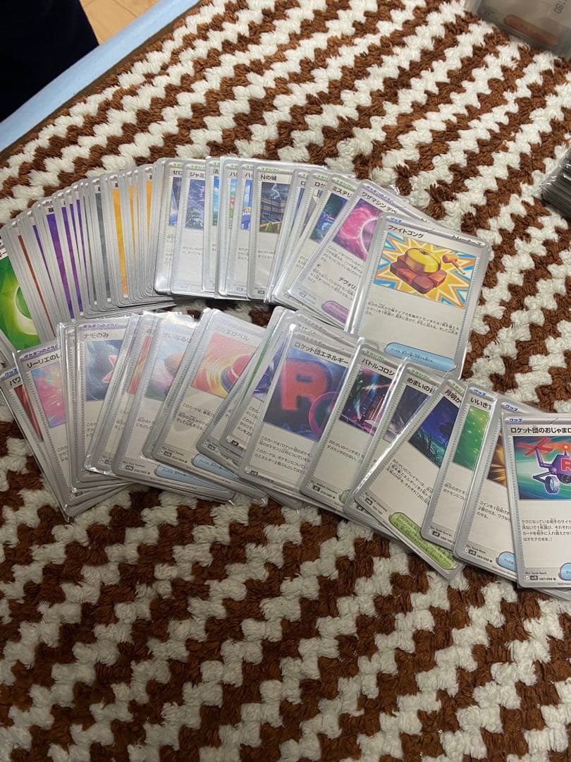 ポケカ　汎用カードまとめ売り