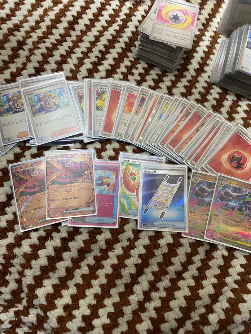 ポケカ　汎用カードまとめ売り