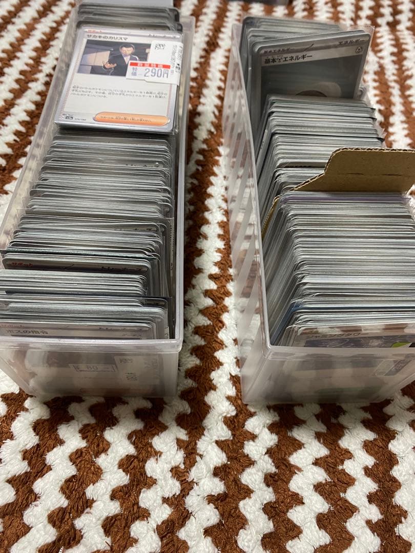 ポケカ　汎用カードまとめ売り