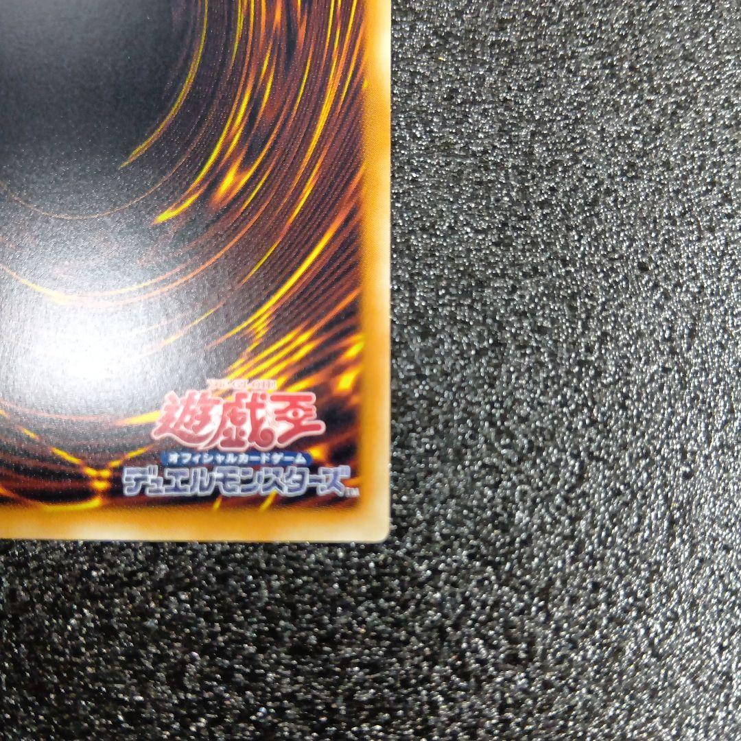 ヴァレット・バラージュ　グランドマスターレア　遊戯王