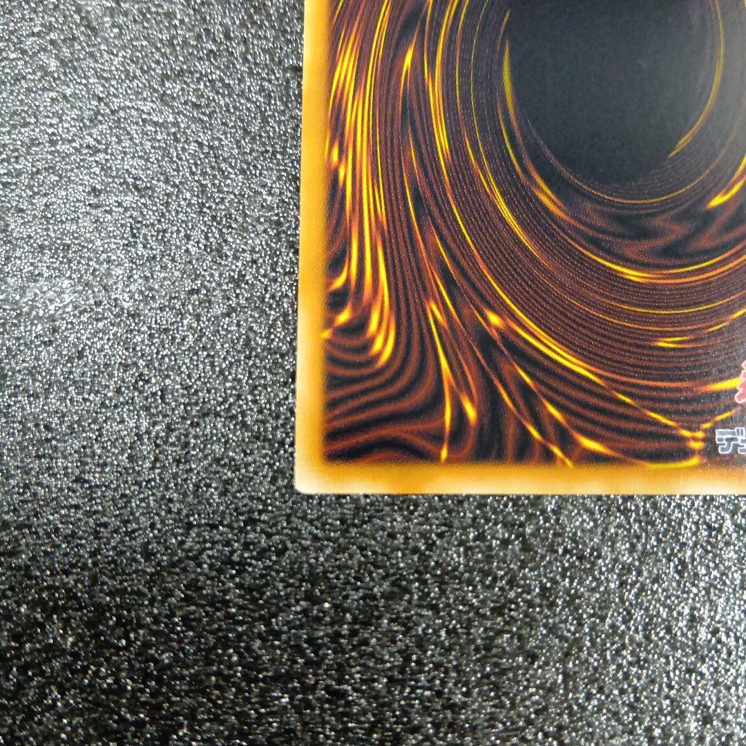 ヴァレット・バラージュ　グランドマスターレア　遊戯王