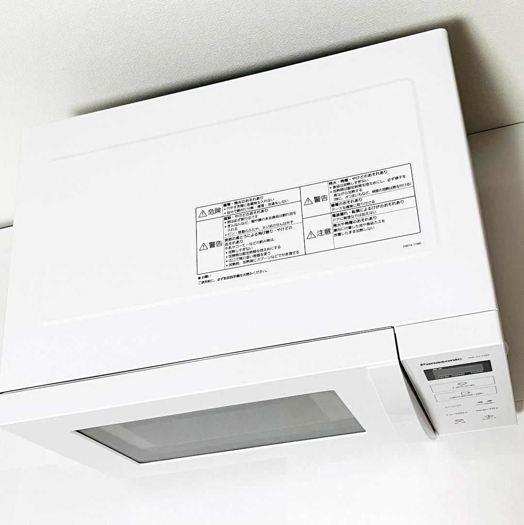 ✨　Panasonic 電子レンジ NE-FL100-W フラットテーブル ✨