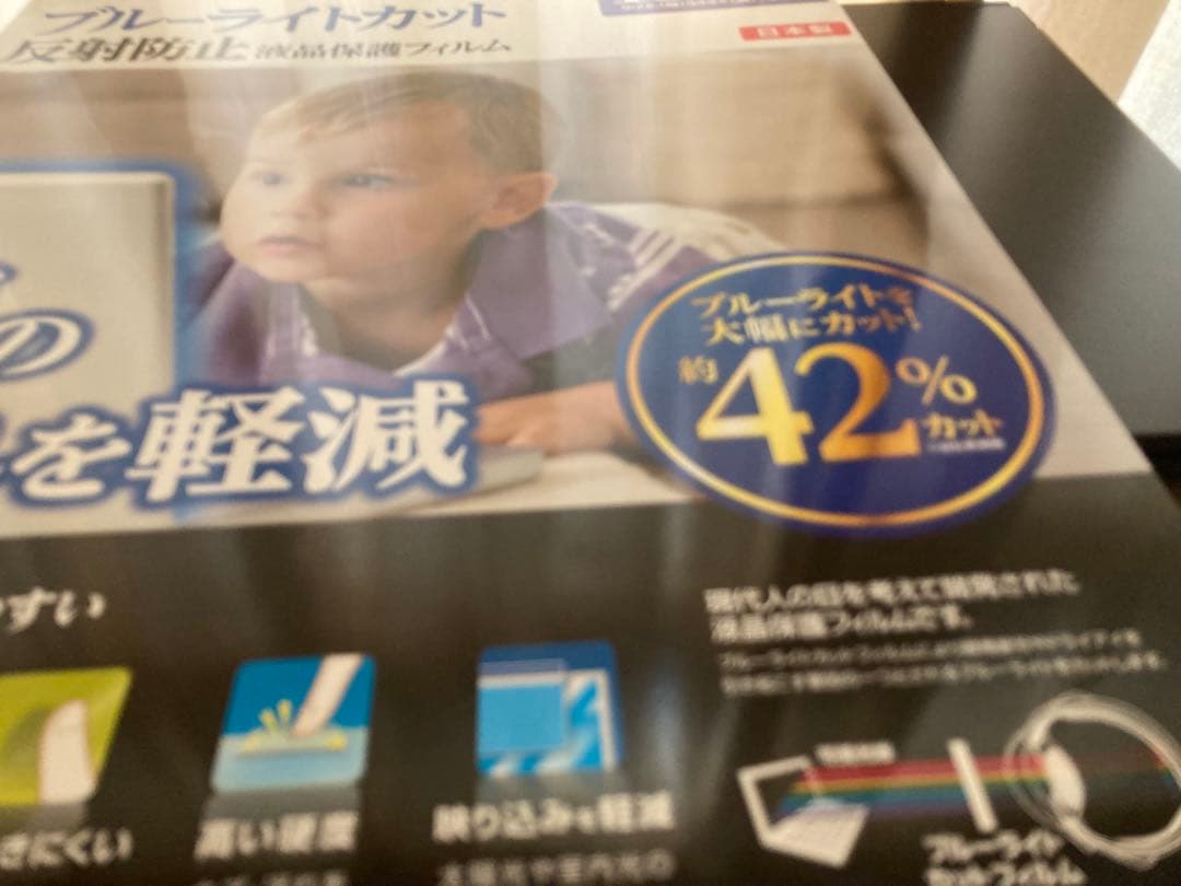 15.6型マウスK5-I7GM5BK-A