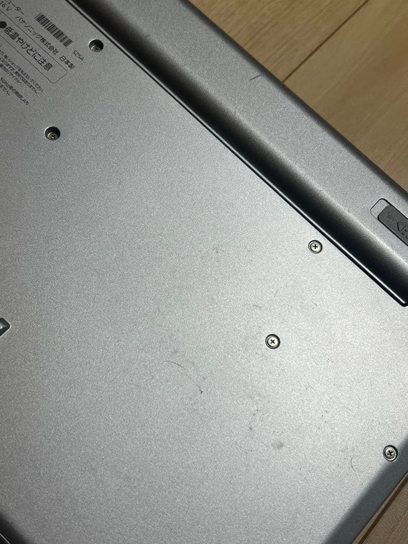 Windowsノート本体 Panasonic Let's note CF-SZ5 i5-6300U