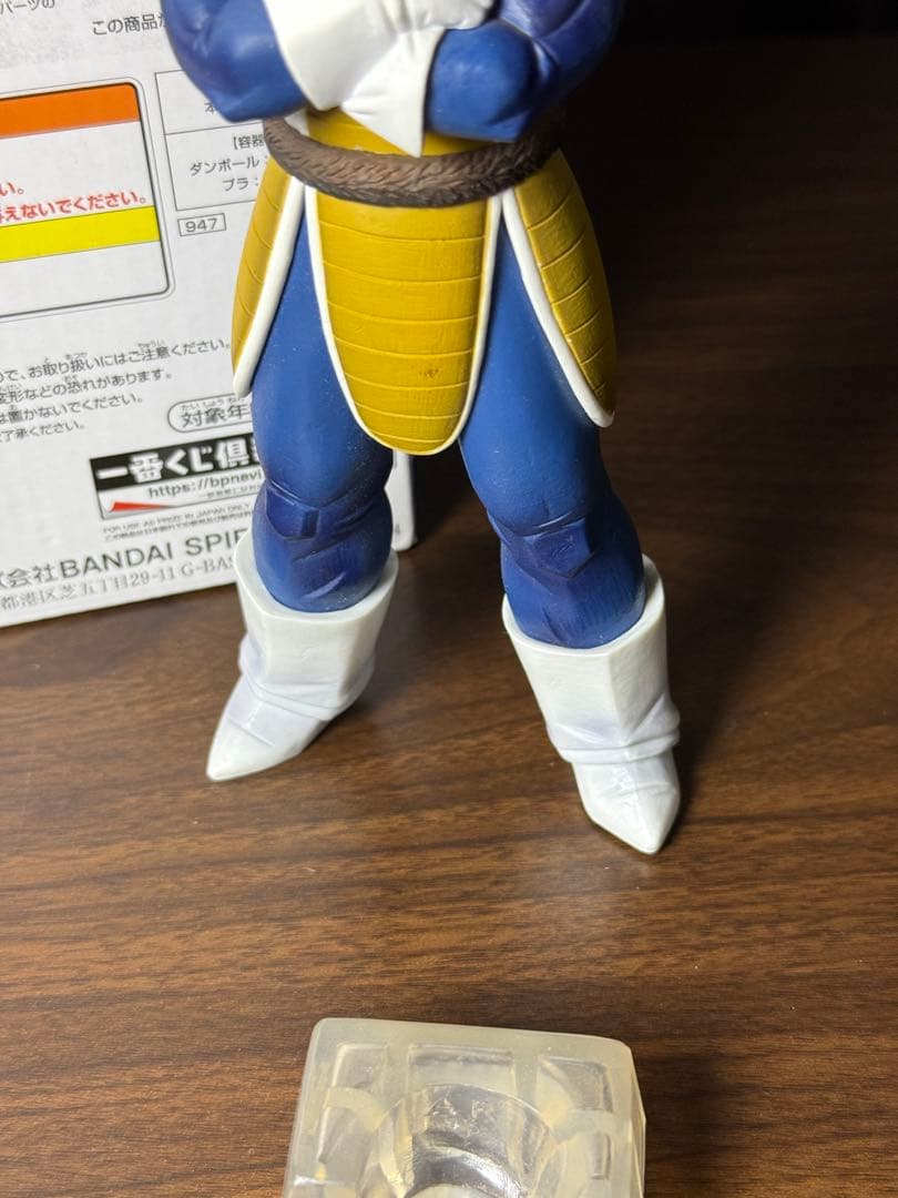 【国内正規品】一番くじドラゴンボールEX 天下分け目の超決戦 A賞ベジータ