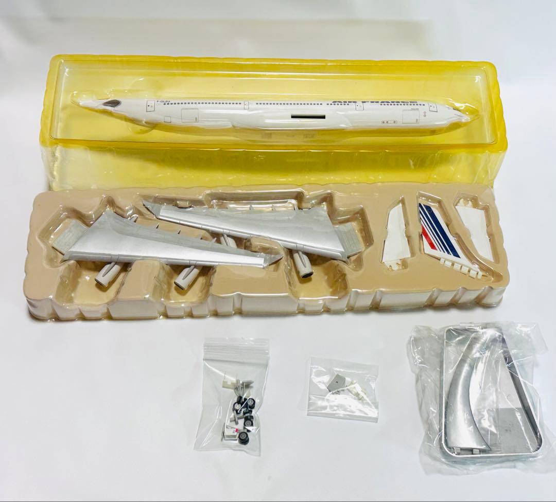 hogan 1/200 A340-300 エールフランス航空