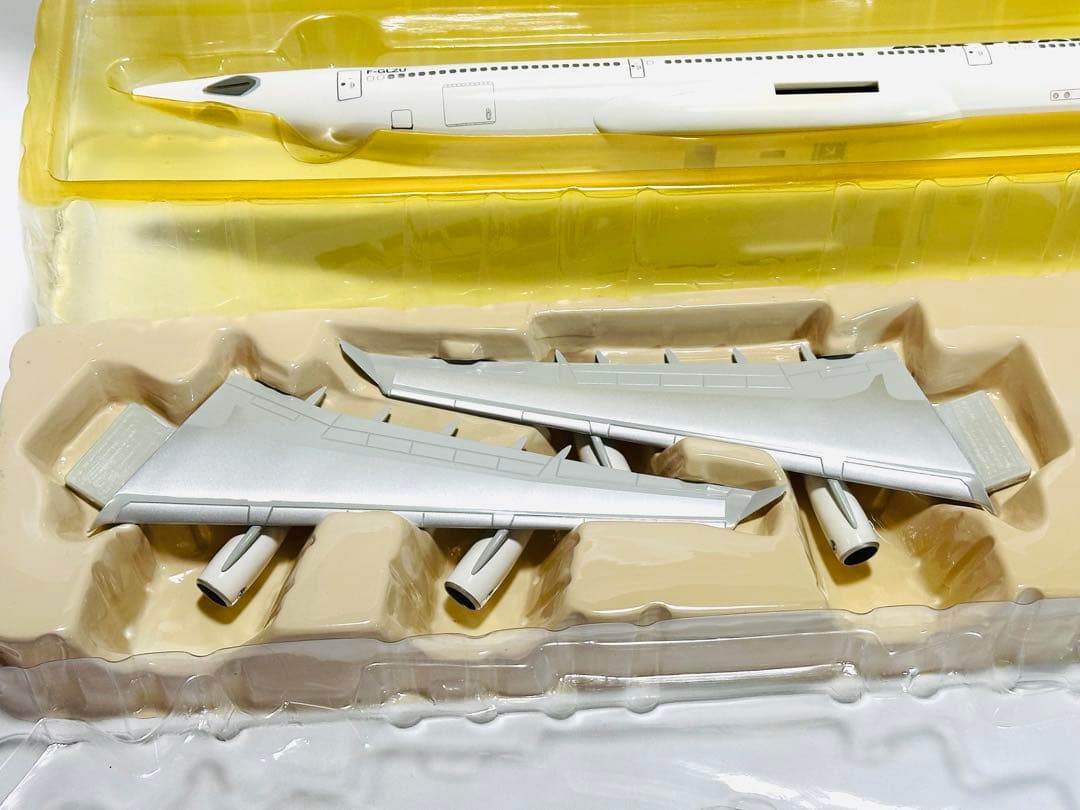 hogan 1/200 A340-300 エールフランス航空