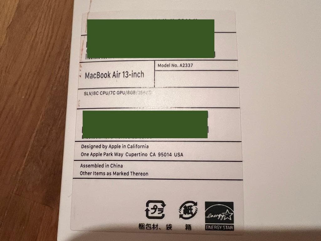 (傷なし美品）M1 MacBookAir US配列 13.3 8GB/256GB