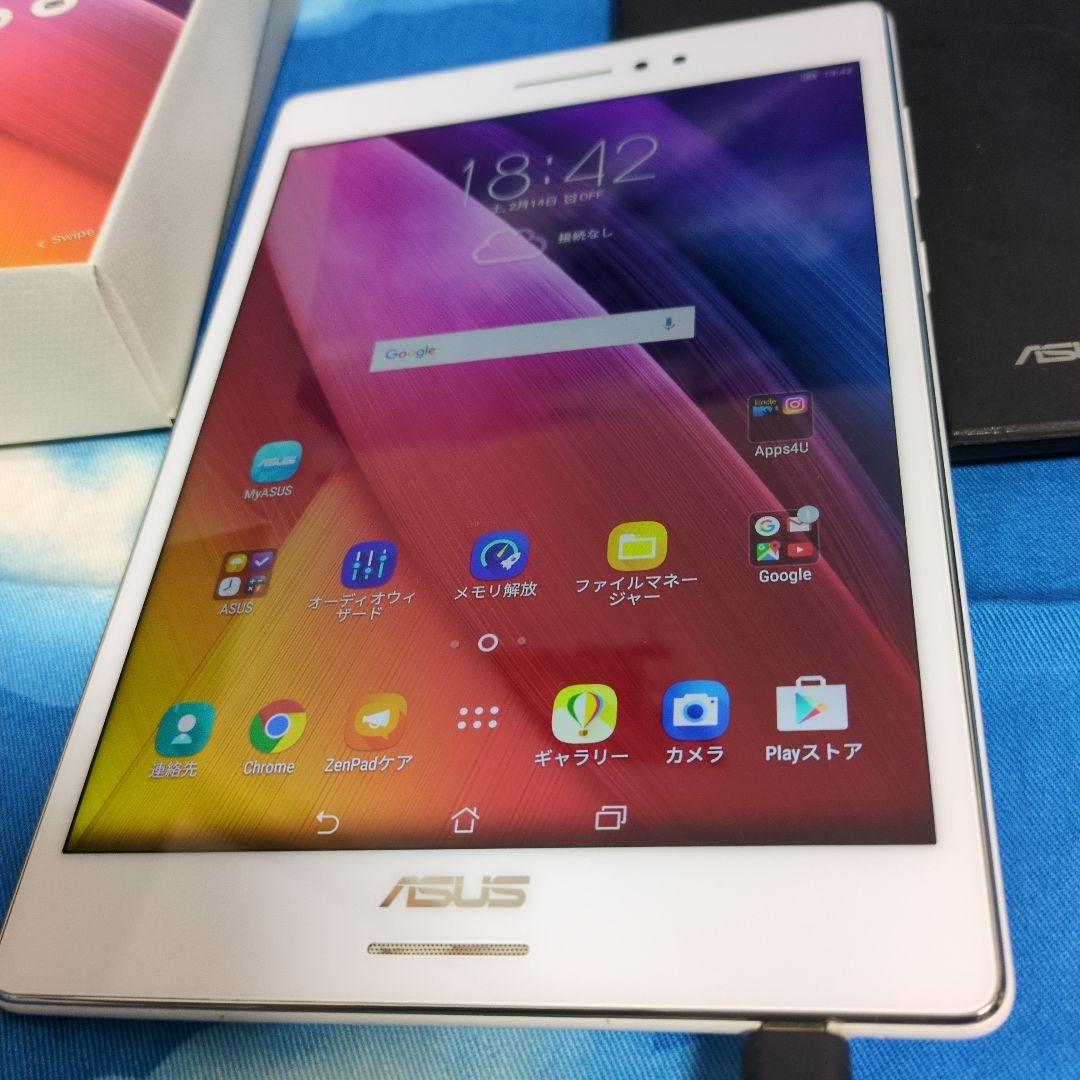 ASUS ZenPad S 8.0 (Z580CA) 4:3電子書籍漫画に最適！