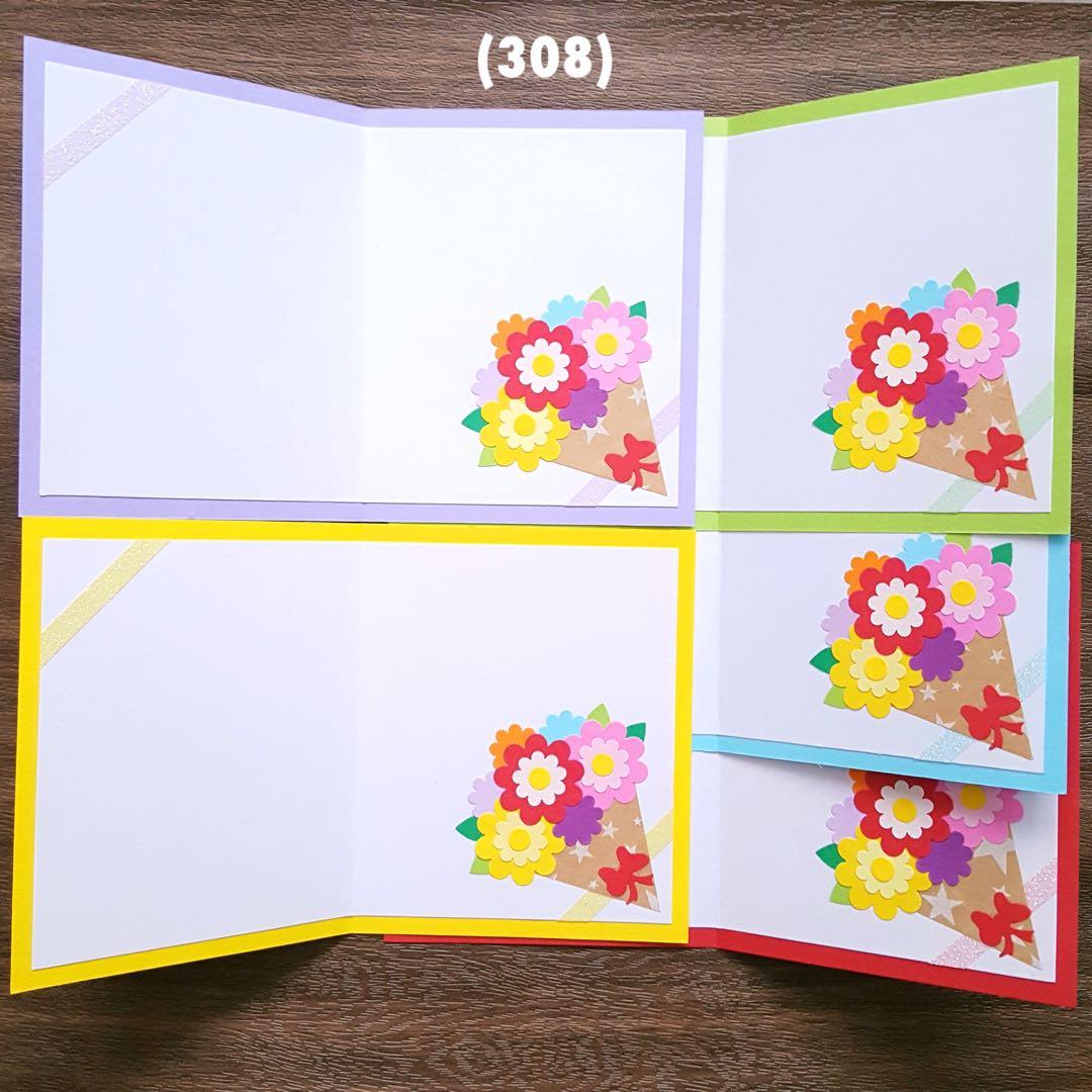 (クラフト308) カード アルバム 寄せ書き 入園 入学 卒園 卒業 花束