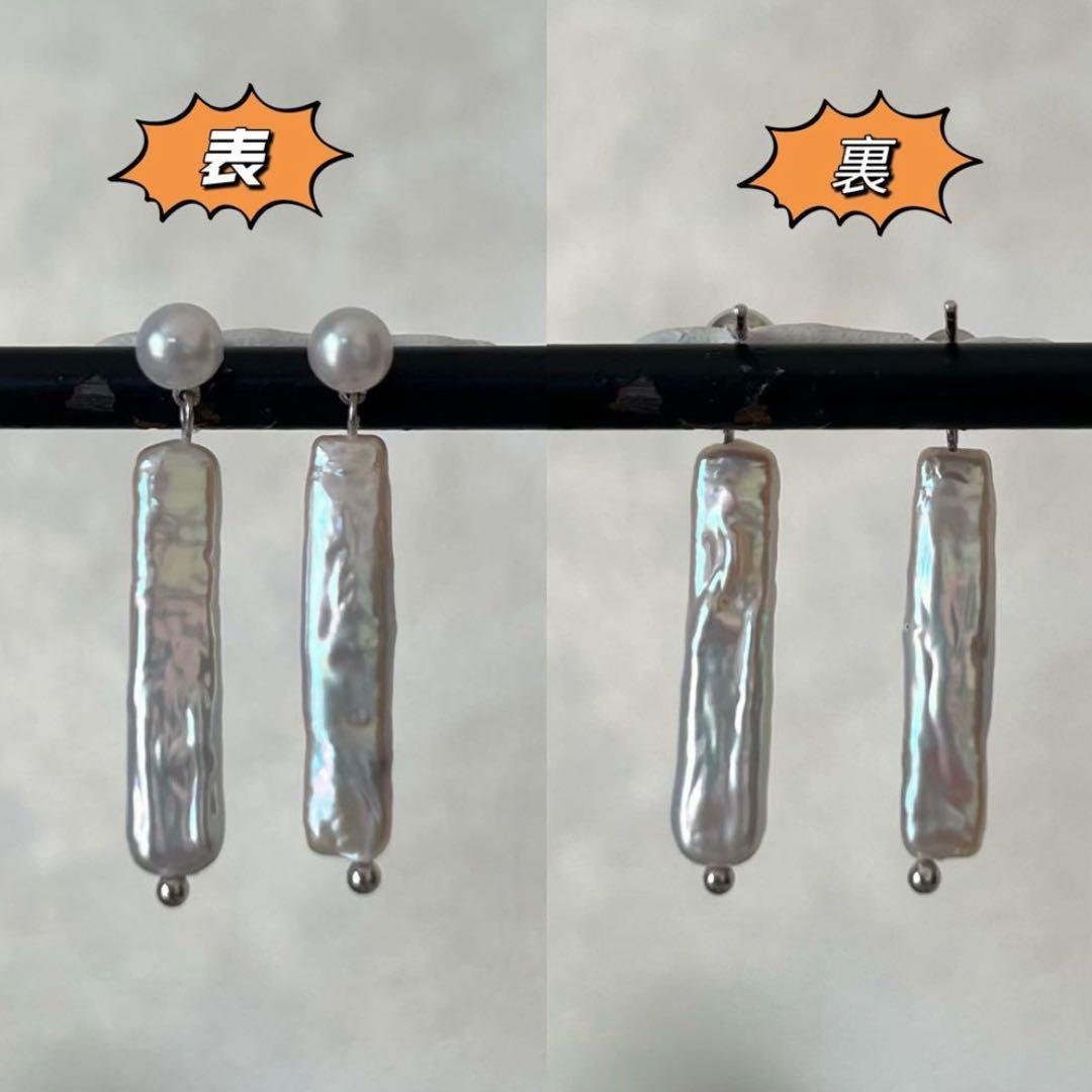 バンビママ様3点まとめ2粒フラットスクエアパールピアス　スティックパールピアス