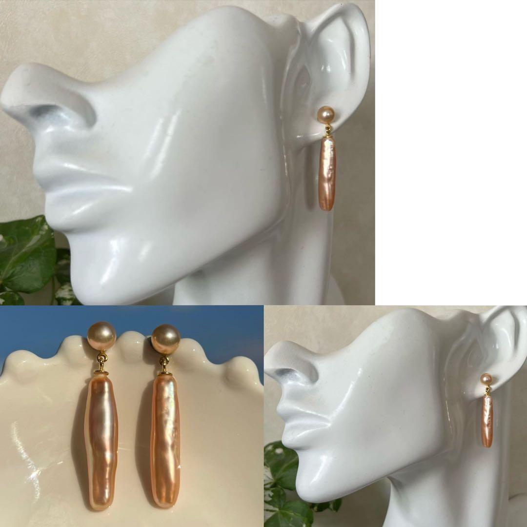 バンビママ様3点まとめ2粒フラットスクエアパールピアス　スティックパールピアス