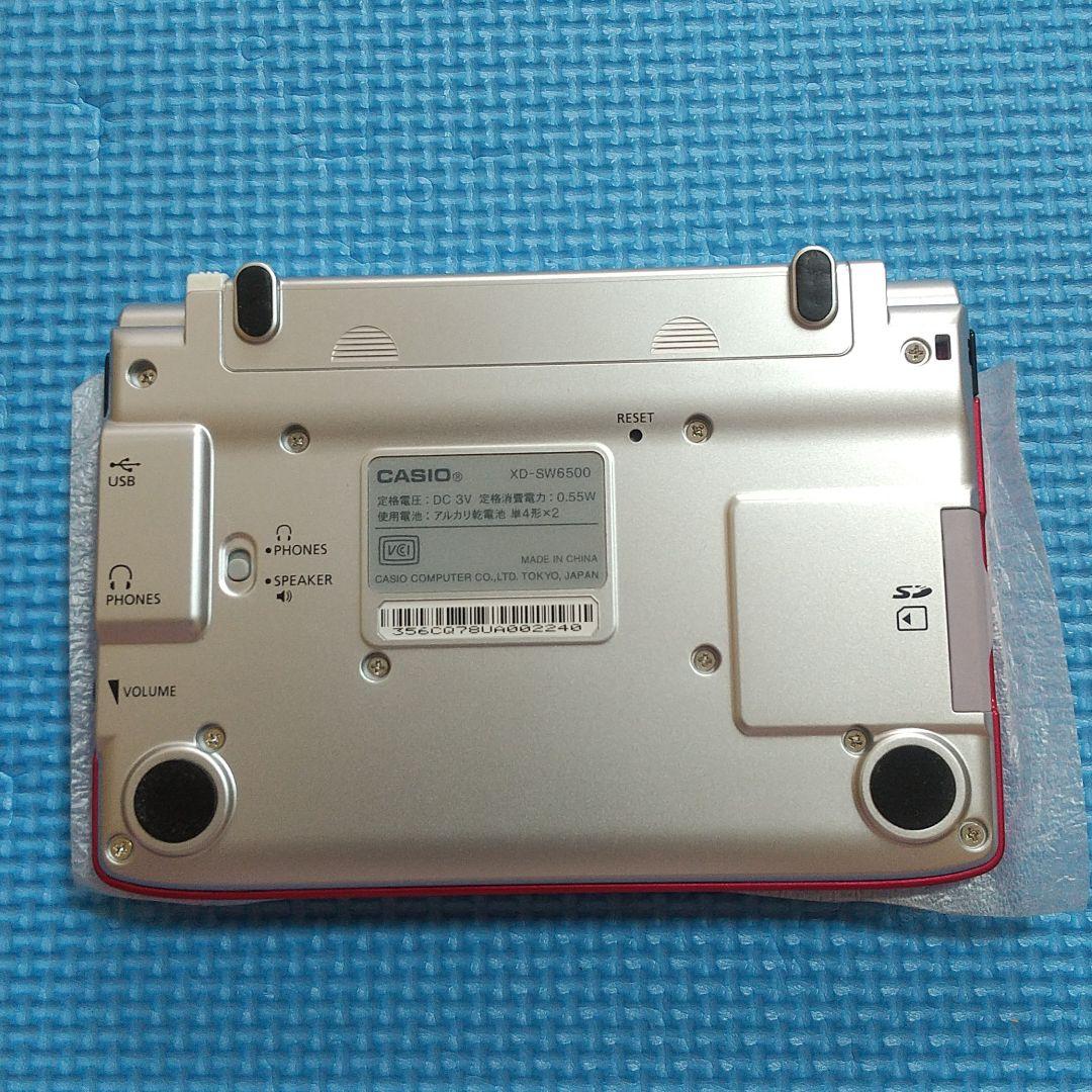 値下げ交渉可　電子辞書 EX Word XD SW6500 RD
