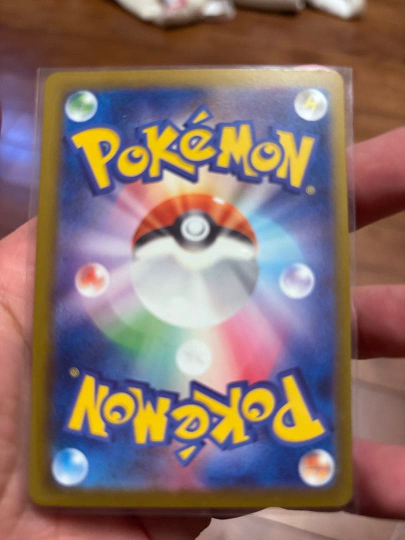 ポケカ　メガゲッコウガEX MUR
