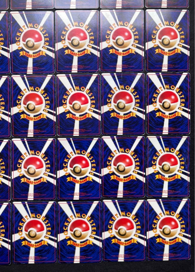 旧裏　プロモ　拡張シート　48枚まとめ売り