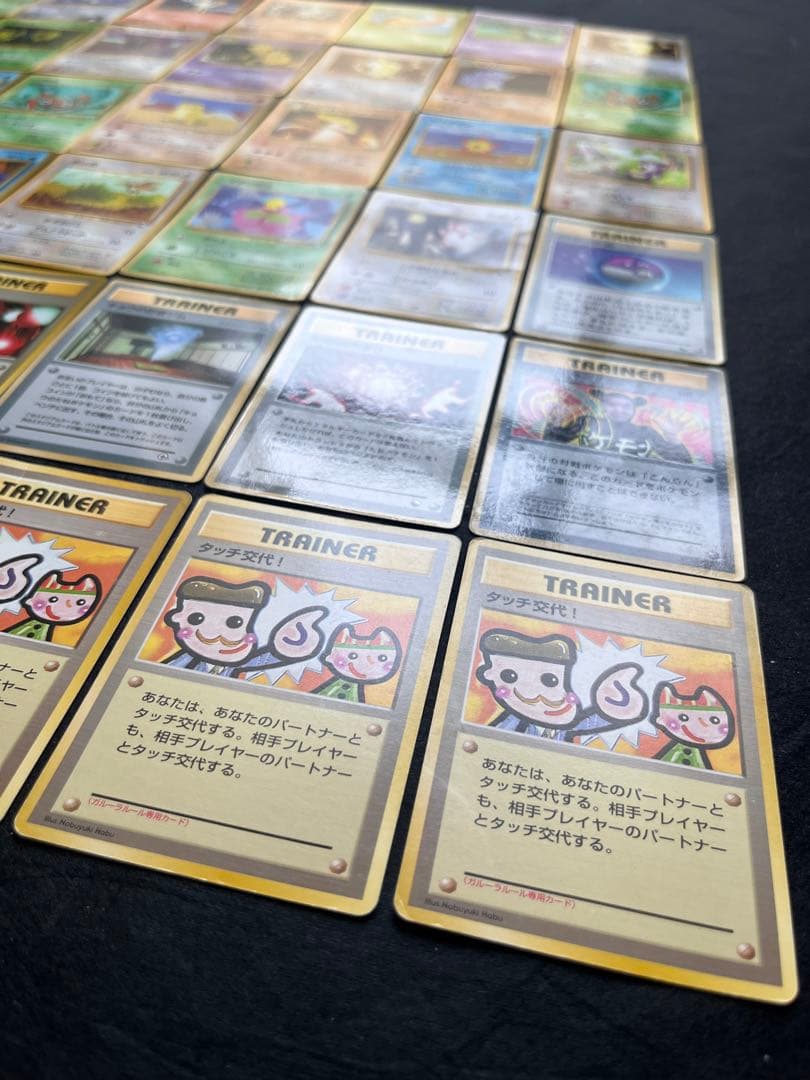 旧裏　プロモ　拡張シート　48枚まとめ売り