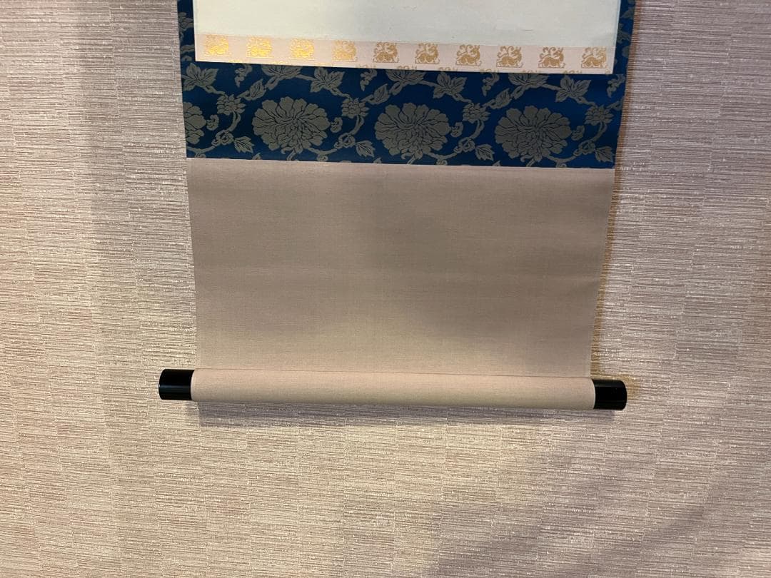 立花大亀　茶掛軸　清風拂明月　一行　茶道具