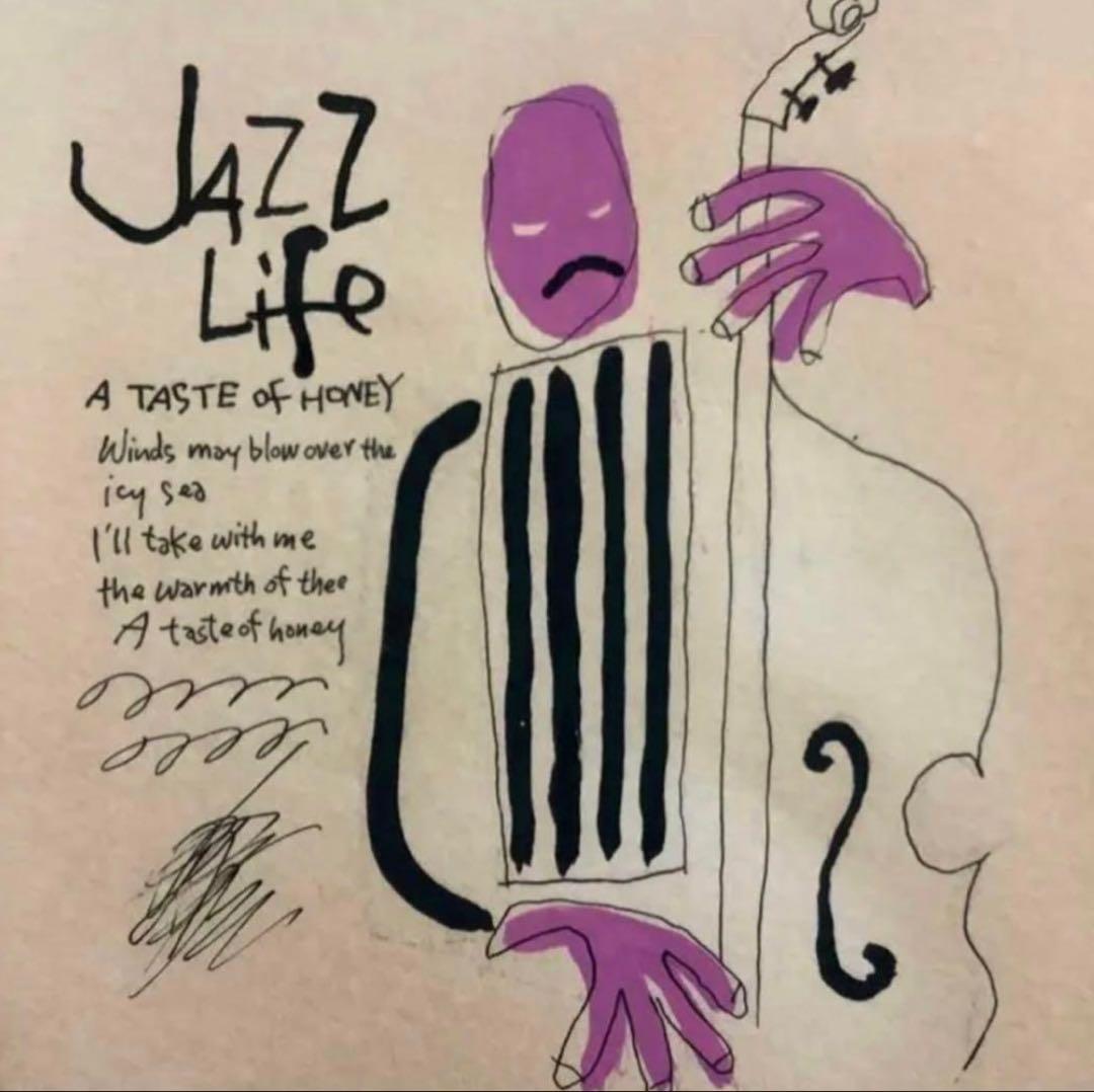 絵画・額縁・版画・津田耕・JAZZLife -Ⅳ・お洒落・美術品・ インテリア