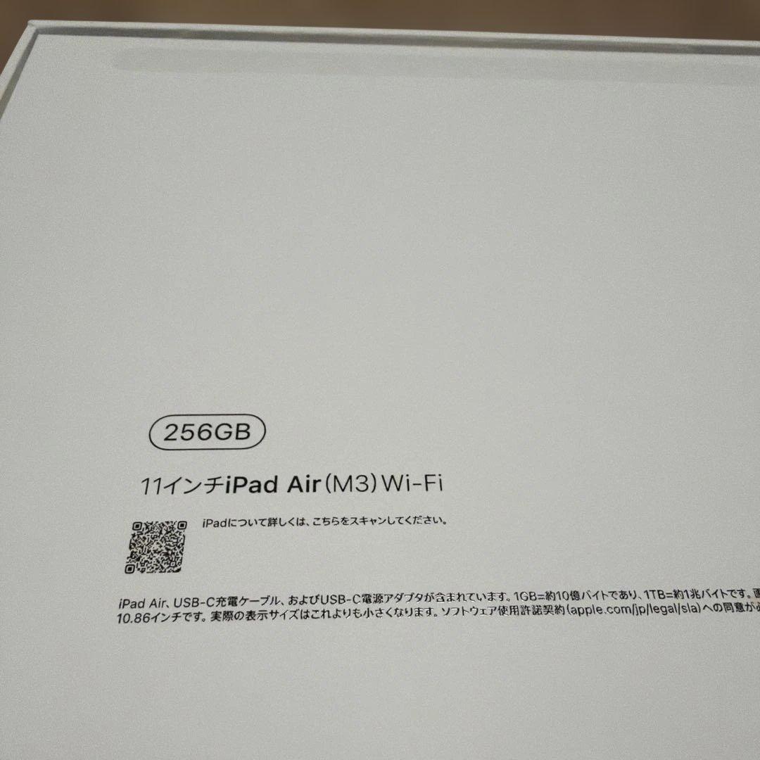 【美品】M3 iPad Air 11インチ Wi-Fi 256GB