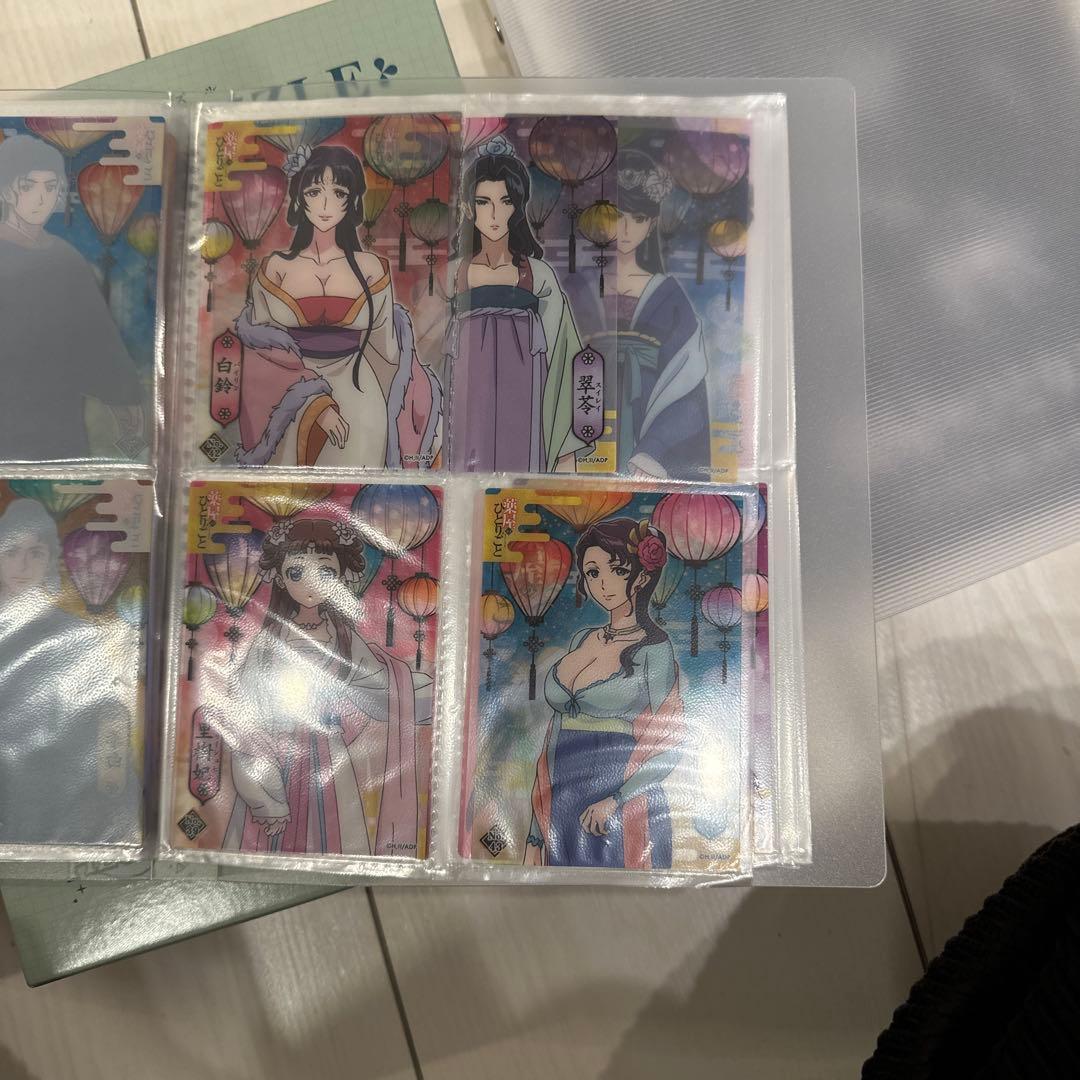 薬屋グッズまとめ売り