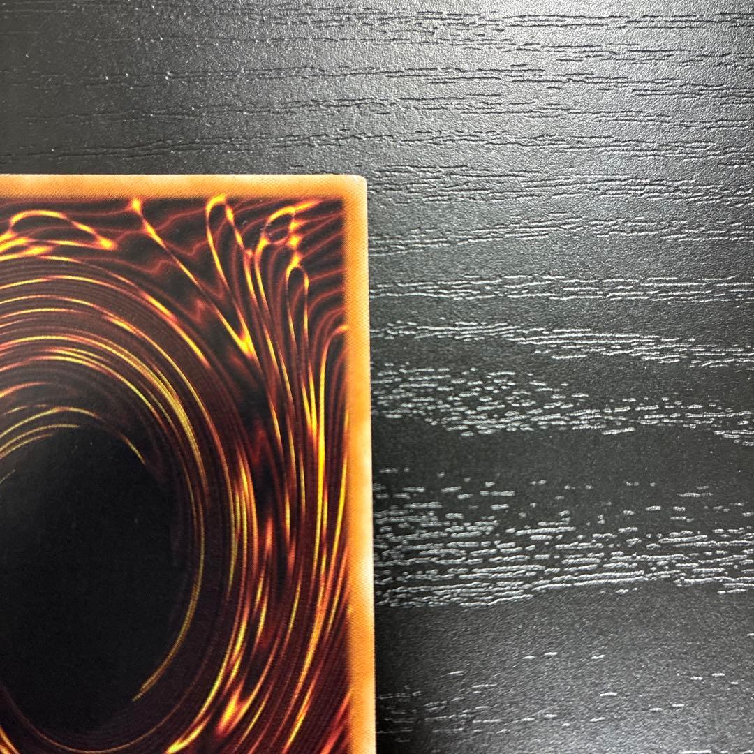 遊戯王　宵星の機神ディンギルス 20thシークレットレア1枚