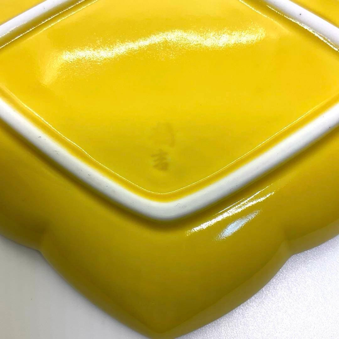 FNCたち吉　ダイヤモンド型　菱形　黄色銘々皿　5枚セット