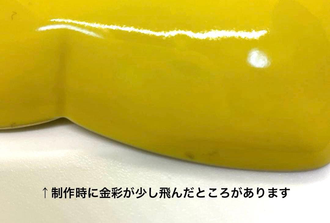 FNCたち吉　ダイヤモンド型　菱形　黄色銘々皿　5枚セット