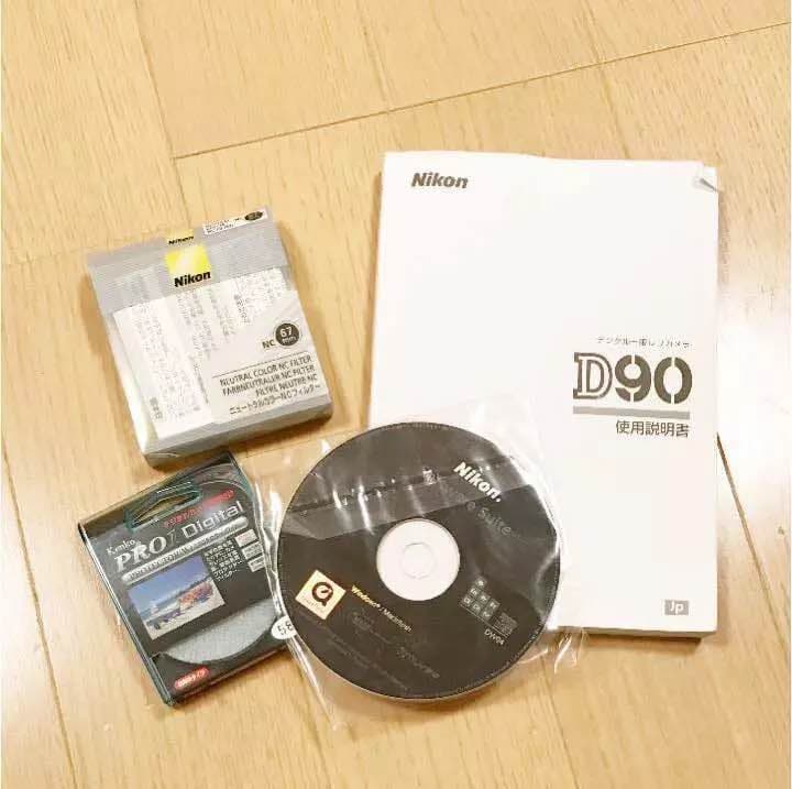 【期間限定】豪華！Nikon：ニコン,一眼レフカメラ,フルセット,D90