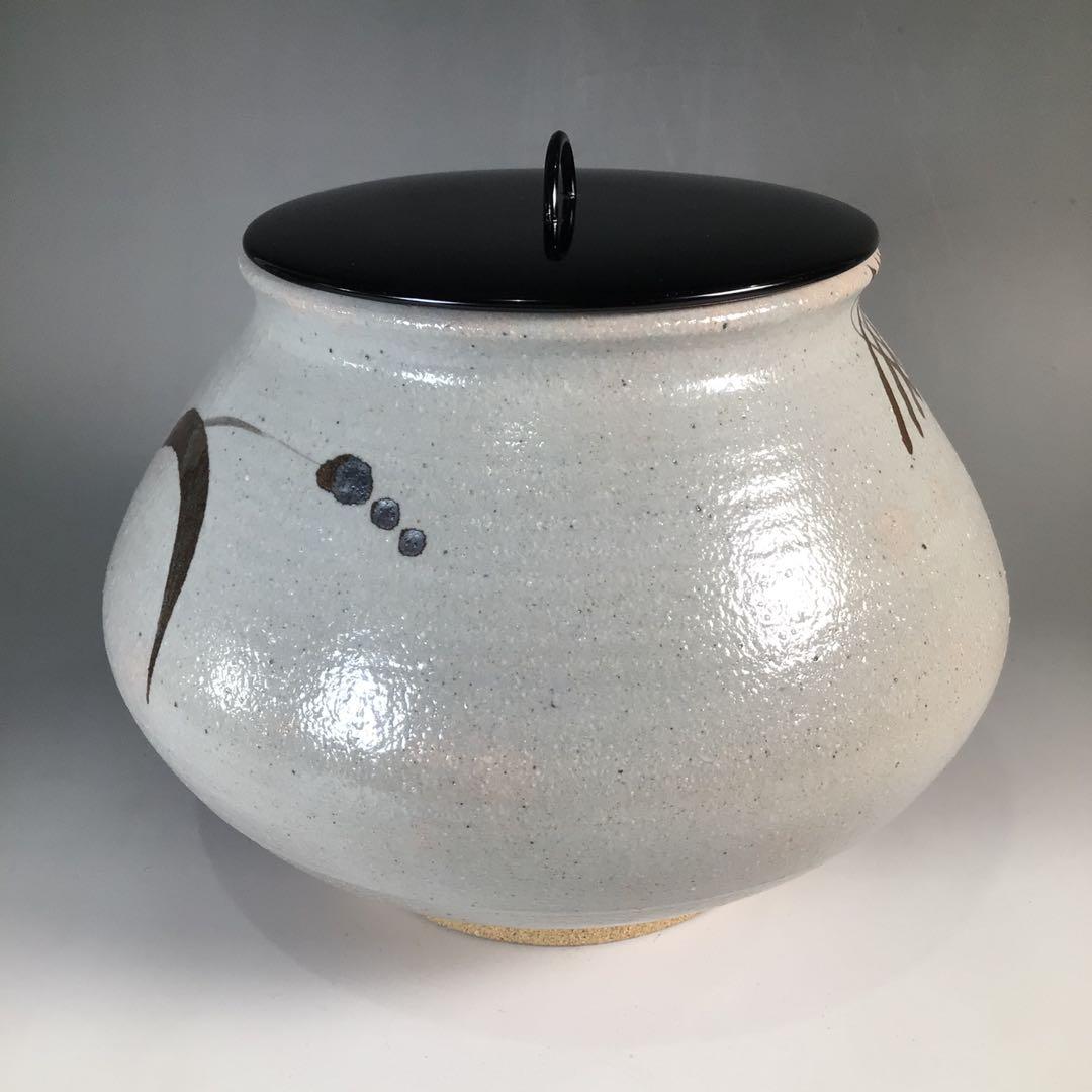 Ｎ６０３　水指　『武村利左エ門造』『絵唐津』『算玉形水指』　共箱　茶道具