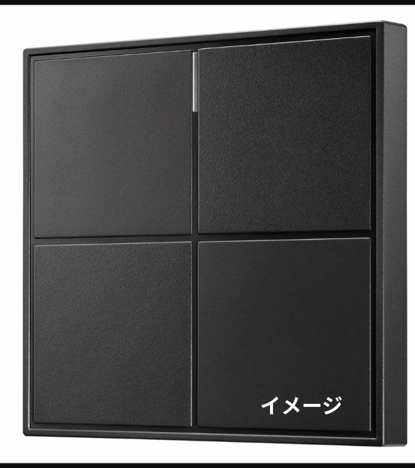 I-O DATA カクうす ポータブルSSD SSPL-UT500K 新品