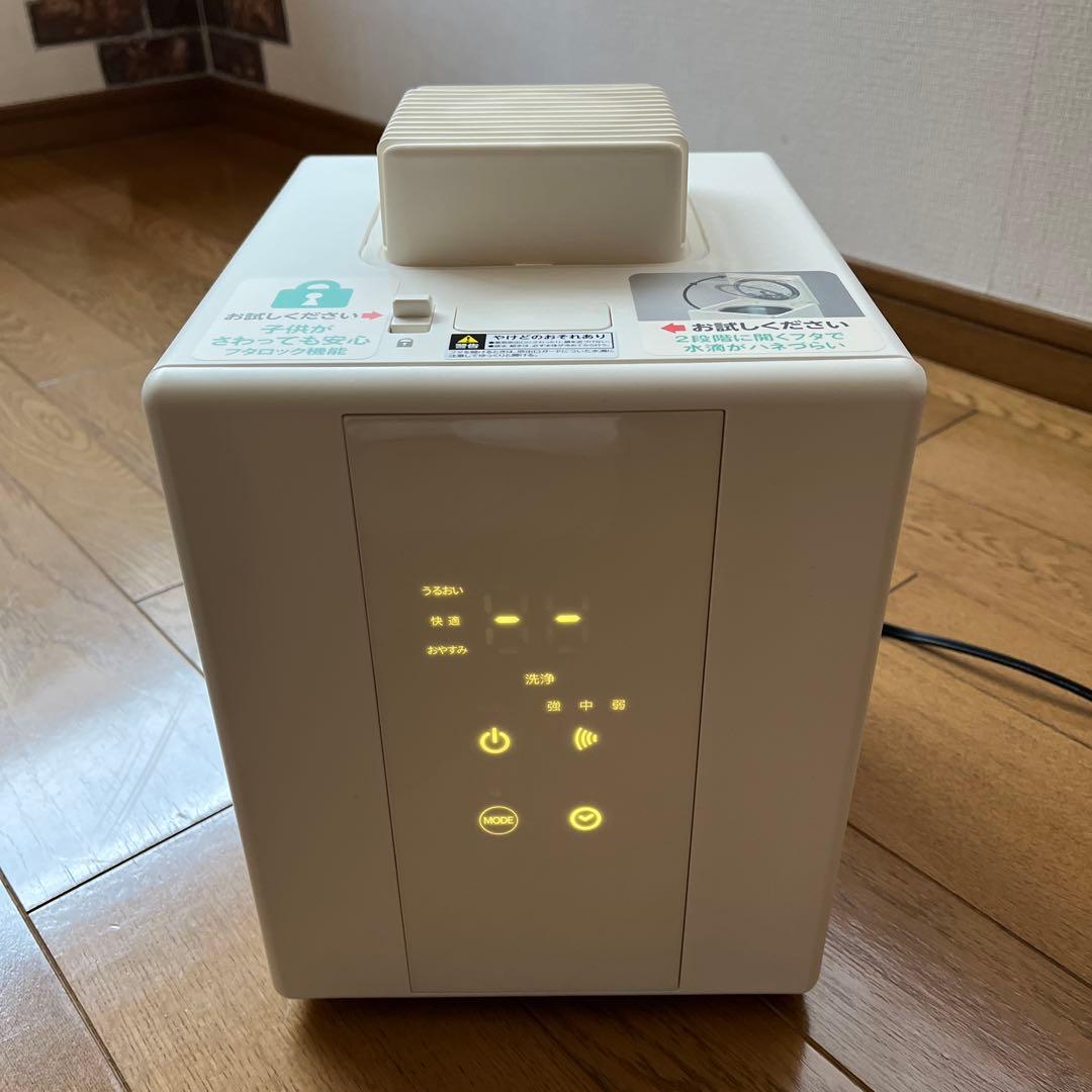 スチーム式加湿器