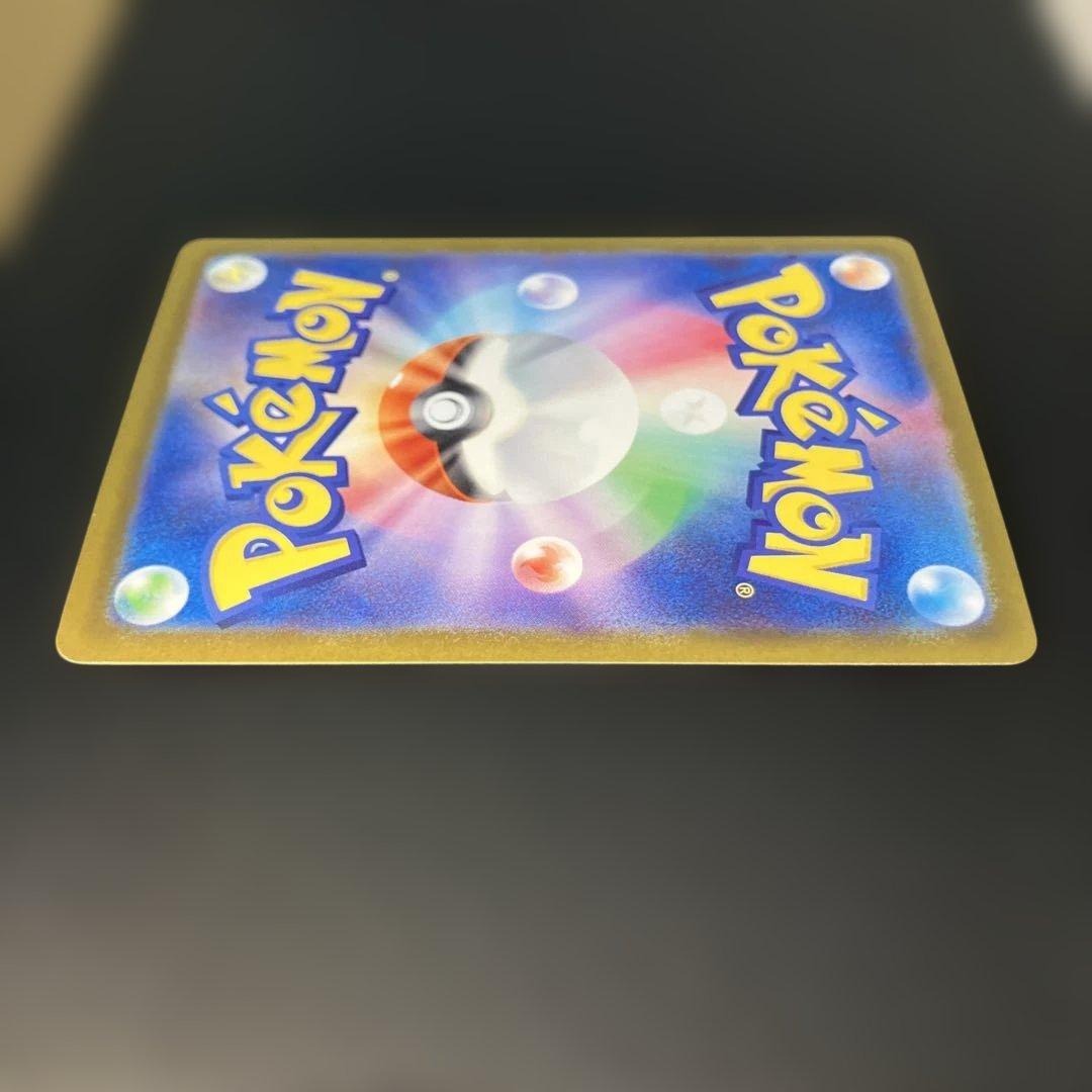 ポケモンカードゲーム　ロケット団のミュウツーEX