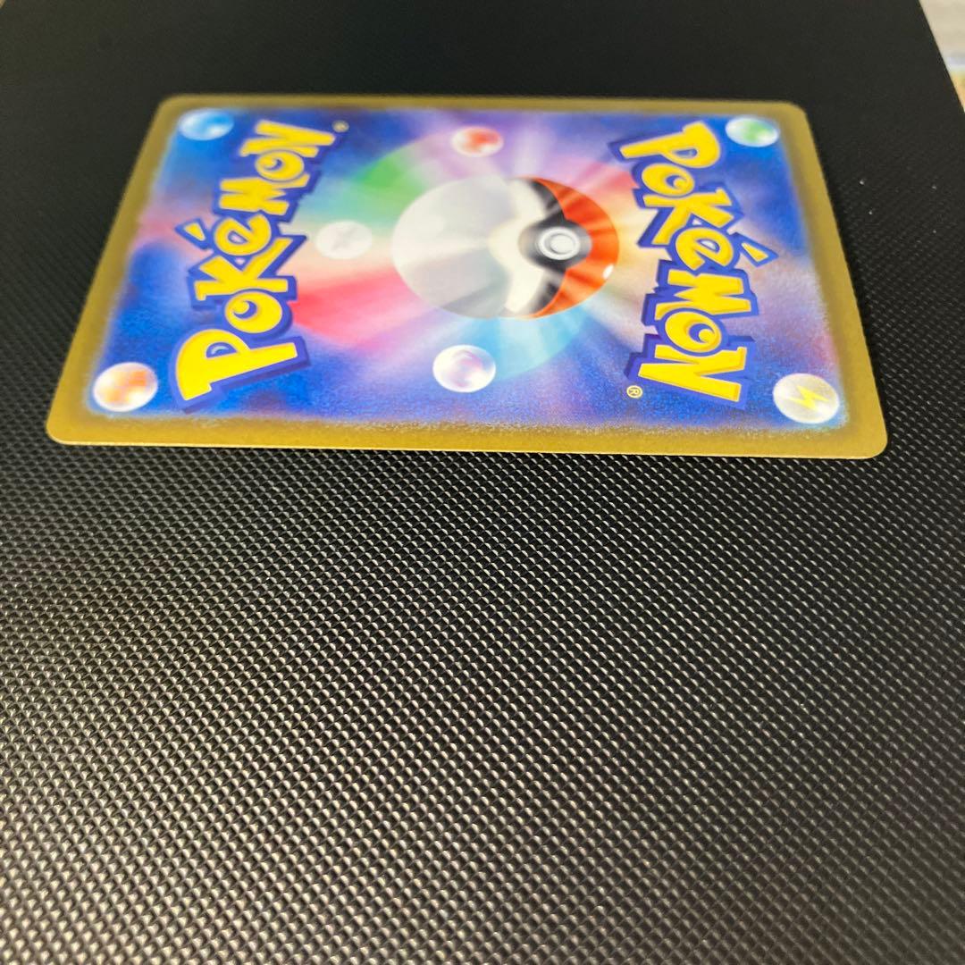ポケモンカードゲーム　ロケット団のミュウツーEX