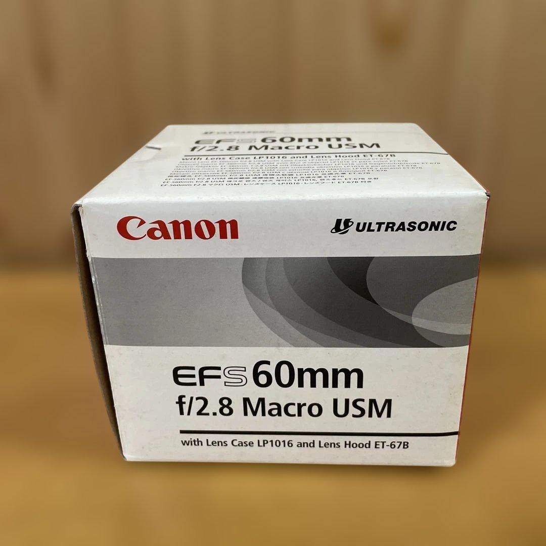 Canon EFS60mm　レンズf/2.8 Macro USM