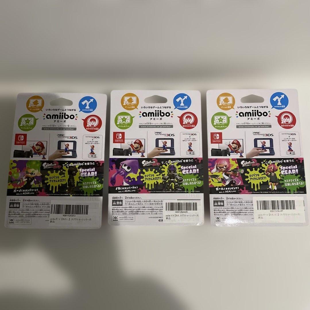 新品 スプラトゥーン amiibo ボーイ ガール イカ ネオン アミーボ